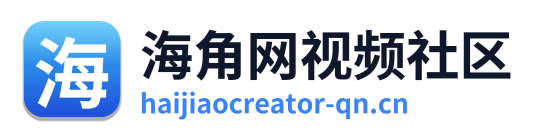 海角网视频社区 Logo